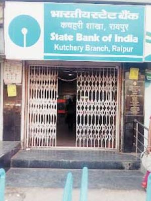 फटाफट निपटा लीजिए काम, अप्रैल में 15 दिन बैंकों की छुट्टियां