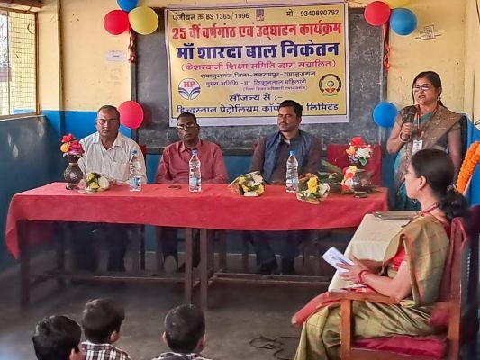 मां शारदा बाल निकेतन के 25 वर्ष पूरे होने पर कार्यक्रम आयोजित