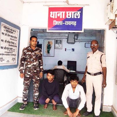 प्लांटकर्मी से बाइक व नगदी लूटपाट करने वाले 2 गिरफ्तार  