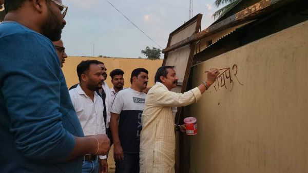 गरीबों के हक की लड़ाई में होगा उग्र आंदोलन