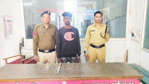 चाकू लेकर गाली-गलौज व धमकी, युवक गिरफ्तार