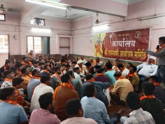 30 को रामनामी धुन से सराबोर होगा शहर