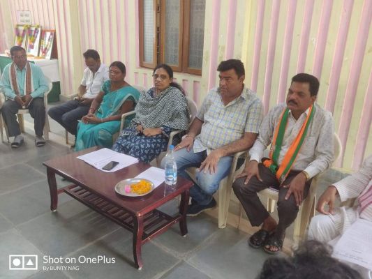 बूथ स्तर तक मजबूत करने पर जोर
