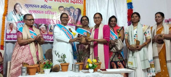 अंतरराष्ट्रीय महिला दिवस पर महिलाओं का सम्मान