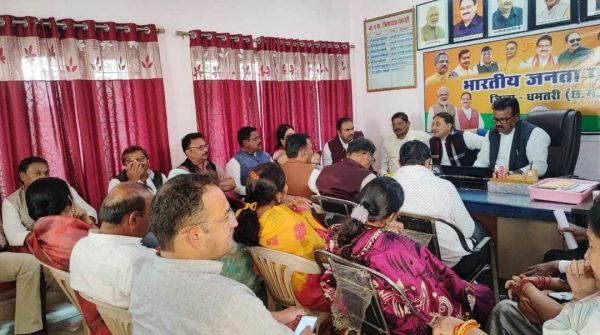 मोर आवास- मोर अधिकार को लेकर करेंगे रायपुर में प्रदेश स्तरीय प्रदर्शन, तैयारी बैठक