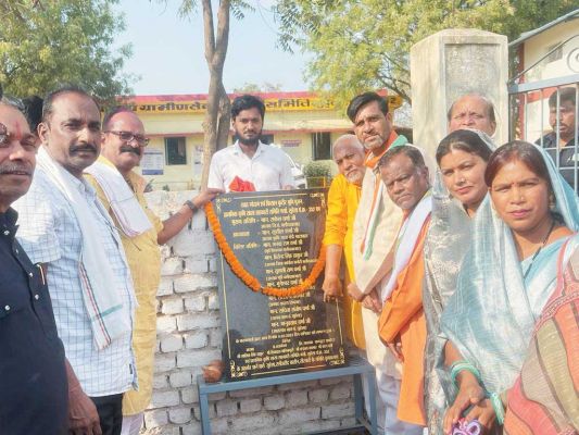 जिपं अध्यक्ष ने खाद गोदाम निर्माण का किया भूमिपूजन