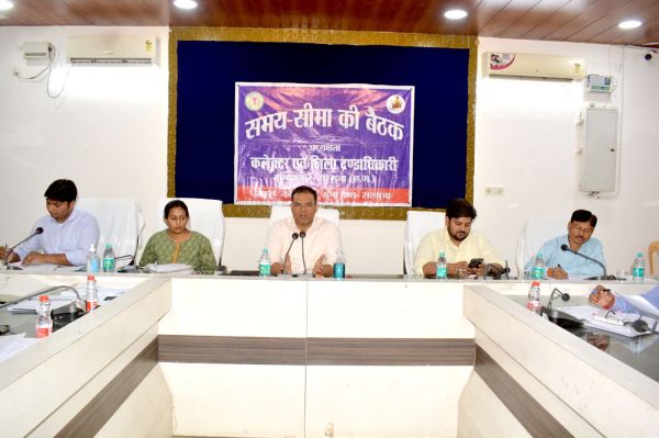 एनएच के भू-अर्जन प्रभावितों को एक हफ्ते में करें मुआवजा राशि का वितरण- कलेक्टर