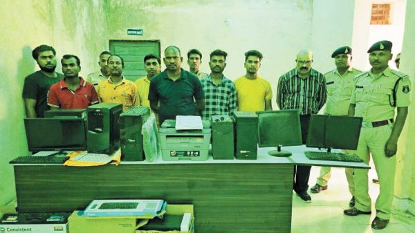 नौकरी के नाम पर 21 लाख की ठगी, नौ के खिलाफ एफआईआर