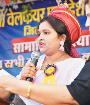 सर्वहारा वर्ग के विकास और उत्थान करने वाला ऐतिहासिक बजट-अंजलि