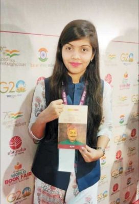 बलौदाबाजार की इंदु द्वारा लिखित सोनाखान के सपूत शहीद वीर नारायण सिंह की गाथा राष्ट्रीय पुस्तक न्यास से प्रकाशित