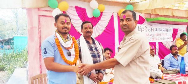 शिक्षक विदाई एवं सम्मान समारोह 