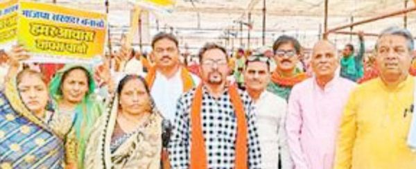 मोर आवास मोर अधिकार अभियान को लेकर राजधानी में प्रदर्शन 