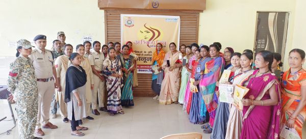 अभिव्यक्ति ऐप के बारे में पुलिस ने दी जानकारी
