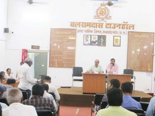 डिमांड के विरूद्ध करें शत-प्रतिशत करें वसूली