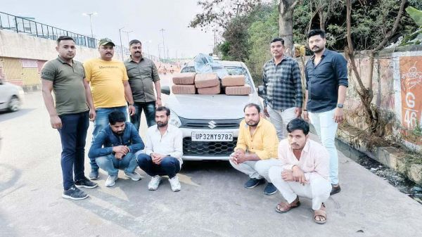 बस्तर से 31 किलो गांजा लेकर यूपी जा रहे 4 गिरफ्तार