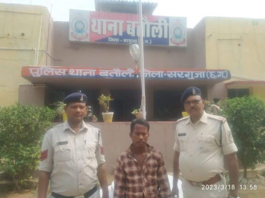 पत्नी की हत्या, आरोपी पति गिरफ्तार