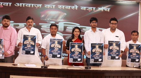 युवा कांग्रेस के प्रवक्ताओं के चयन यंग इंडिया  के बोल कार्यक्रम, भाग 3 शुरू