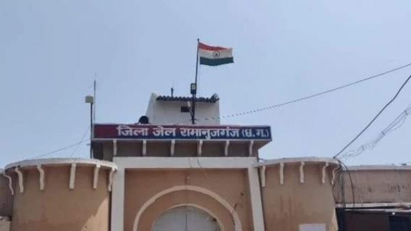 जिला जेल में बंदियों को खाद्यान्न सामग्री प्रदान के लिए वार्षिक निविदा पुन: निकालने की मांग