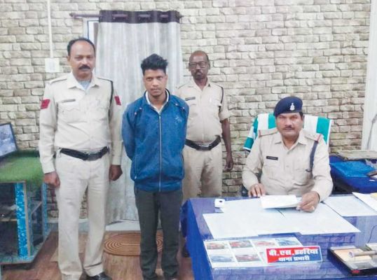 लोन दिलाकर बढ़ाई नजदीकी, फिर शादी का झांसा दे रेप, बैंक कर्मी गिरफ्तार 