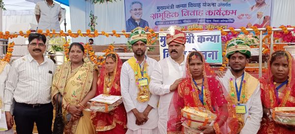 विस उपाध्यक्ष के गृहग्राम में 107 जोड़े परिणय सूत्र में बंधे