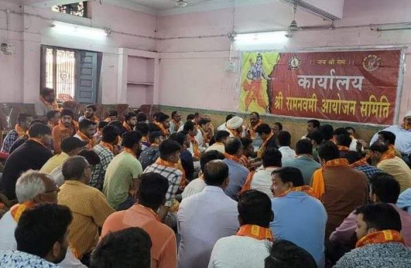 रामनवमी पर शोभायात्रा को लेकर बैठक