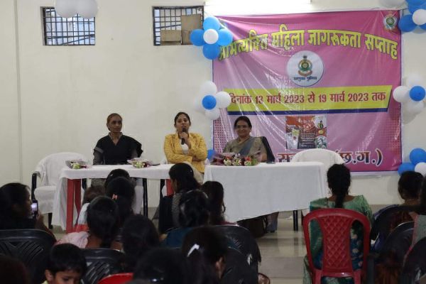 पुलिस लाइन में अभिव्यक्ति महिला जागरूकता सप्ताह का समापन