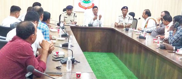 श्रीरामनवमी शोभा यात्रा को लेकर शांति समिति की बैठक