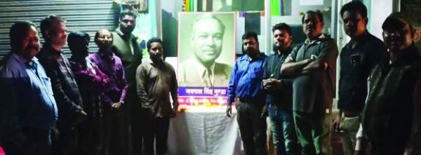  जयपाल सिंह मुंडा को किया याद