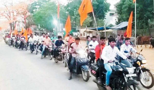 हिंदू नववर्ष पर बाइक रैली
