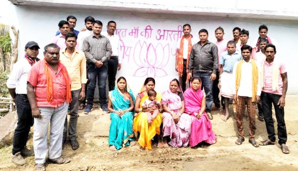 भाजपा बूथ सशक्तिकरण अभियान