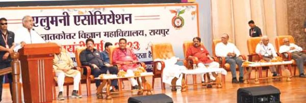 अपने पढ़े कॉलेज को छत्तीसगढ़ इंस्टिट्यूट ऑफ साइंस बनाने की घोषणा की सीएम ने