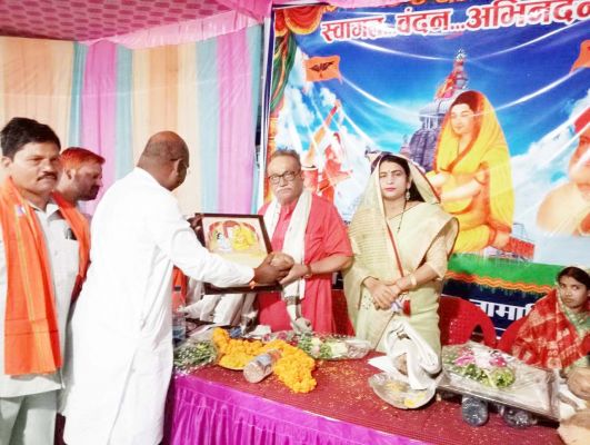 तामासिवनी में कर्मा जयंती मनी