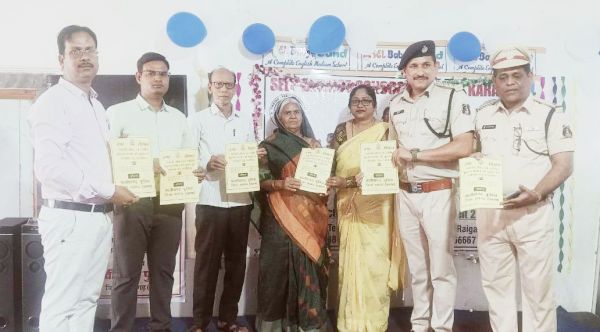 हमर सियान कार्यक्रम में वृद्धजनों का सम्मान  