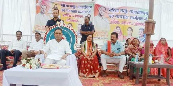 महिला समूह सशक्तिकरण एवं समरसता सम्मेलन