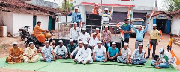 राहुल की संसद सदस्यता रद्द करने के विरोध में सत्याग्रह व धरना-प्रदर्शन