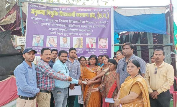 परिजनों को अनुकम्पा नियुक्ति प्रदान  करें राज्य सरकार-टीचर्स एसो.
