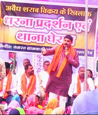महिलाओं एवं बच्चों के भविष्य के साथ खिलवाड़ कर रही भूपेश सरकार- अभिषेक