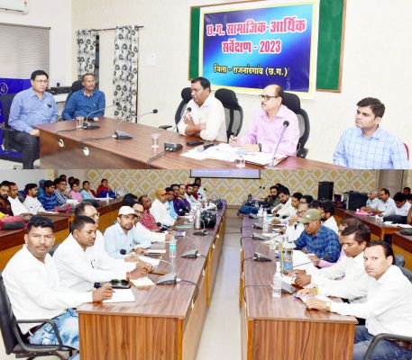 एक अप्रैल से हर जिले में प्रारंभ होगा सर्वेक्षण का कार्य