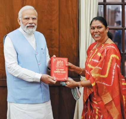 प्रधानमंत्री से मिली सांसद गोमती