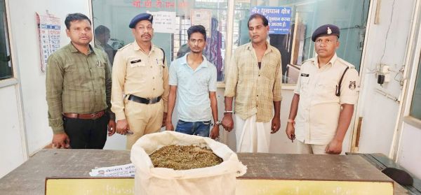 युवक करता था गांजा की सप्लाई, यूपी से लेने आया युवक गिरफ्तार