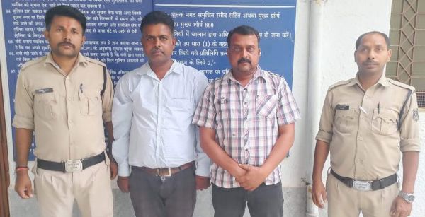 जान से मारने की धमकी-मारपीट, दो गिरफ्तार