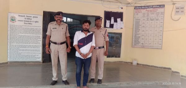 बीएएमएस में दाखिला के नाम पर साढ़े 5 लाख की धोखाधड़ी