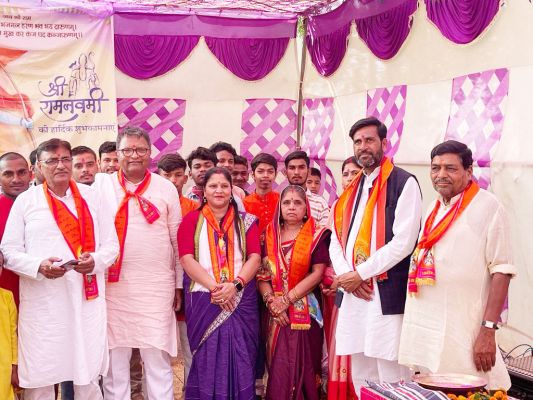 रिंगनी में राम मंदिर  निर्माण का भूमिपूजन