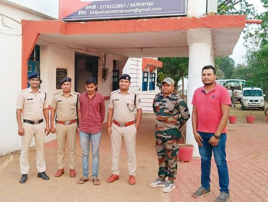 नौकरी लगाने का झांसा, अंतरराज्यीय ठग गिरफ्तार