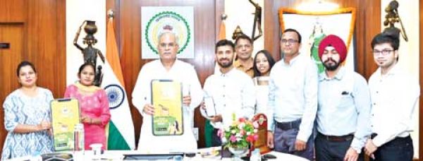 छत्तीसगढ़ी डिजिटल रेडियो स्टेशन संगवारी