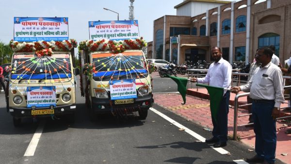 पोषण पखवाड़ा रथ को हरी झंडी दिखाकर किया रवाना