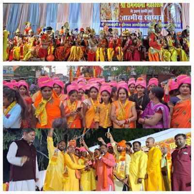 श्रीराम की शोभा यात्रा में उमड़ा  जन सैलाब, पुष्प वर्षा कर जगह-जगह स्वागत