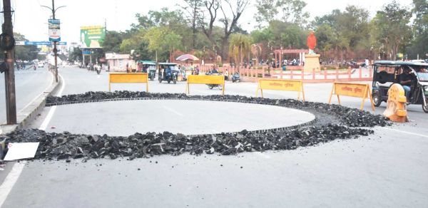 एक और तिराहा