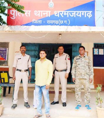 वनकर्मियों से मारपीट मामले  में आरोपी गिरफ्तार  