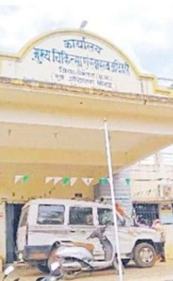 कोरोना मुक्त हो चुके जिले में पांच माह बाद मिले 3 पॉजिटिव 